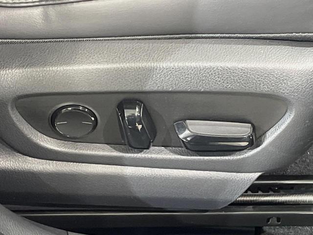 UX UX250h バージョンC メーカー10型ナビ 全周囲カメラ 衝突軽減装置 レーダークルーズ 禁煙車 パワーバックドア 合皮シート ドラレコ コーナーセンサー スマートキー LEDヘッド ETC2.0 ブラインドスポットモニター(56枚目)