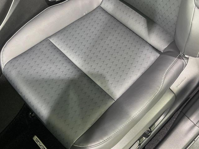 UX UX250h バージョンC メーカー10型ナビ 全周囲カメラ 衝突軽減装置 レーダークルーズ 禁煙車 パワーバックドア 合皮シート ドラレコ コーナーセンサー スマートキー LEDヘッド ETC2.0 ブラインドスポットモニター(57枚目)