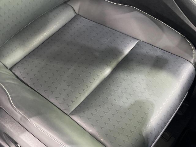 UX UX250h バージョンC メーカー10型ナビ 全周囲カメラ 衝突軽減装置 レーダークルーズ 禁煙車 パワーバックドア 合皮シート ドラレコ コーナーセンサー スマートキー LEDヘッド ETC2.0 ブラインドスポットモニター(58枚目)