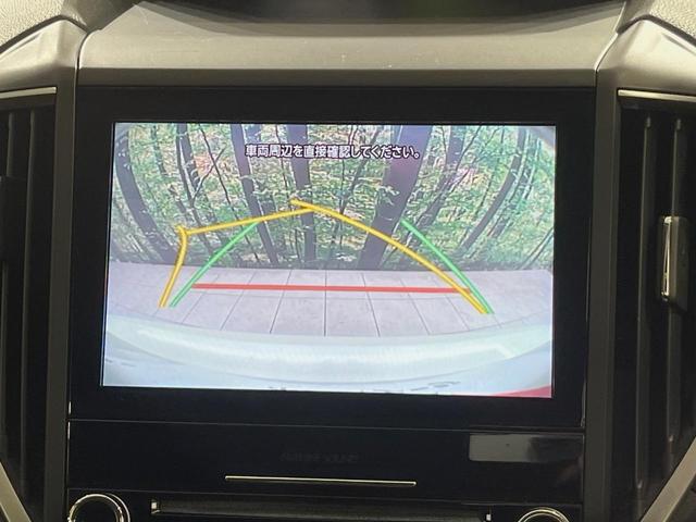 インプレッサスポーツ ２．０ｉ－Ｌアイサイト　純正８型ナビ　バックカメラ　衝突軽減装置　レーダークルーズ　禁煙車　コーナーセンサー　スマートキー　ＬＥＤヘッドライト　ＥＴＣ　ブラインドスポットモニター　車線逸脱警報　オートライト　オートエアコン（4枚目）