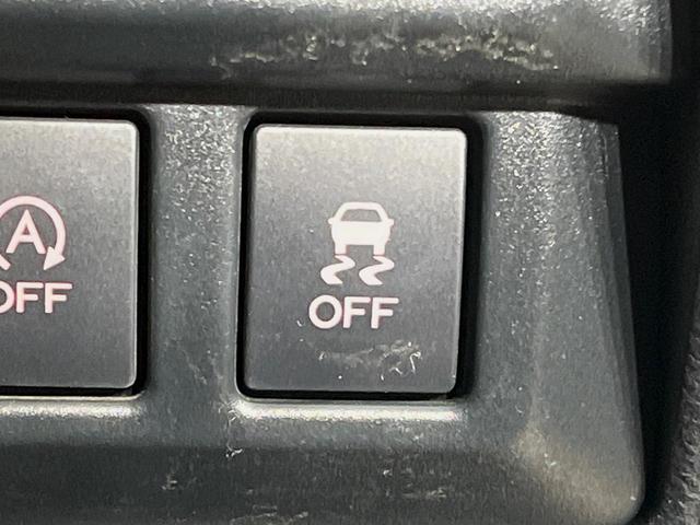 インプレッサスポーツ ２．０ｉ－Ｌアイサイト　純正８型ナビ　バックカメラ　衝突軽減装置　レーダークルーズ　禁煙車　コーナーセンサー　スマートキー　ＬＥＤヘッドライト　ＥＴＣ　ブラインドスポットモニター　車線逸脱警報　オートライト　オートエアコン（28枚目）