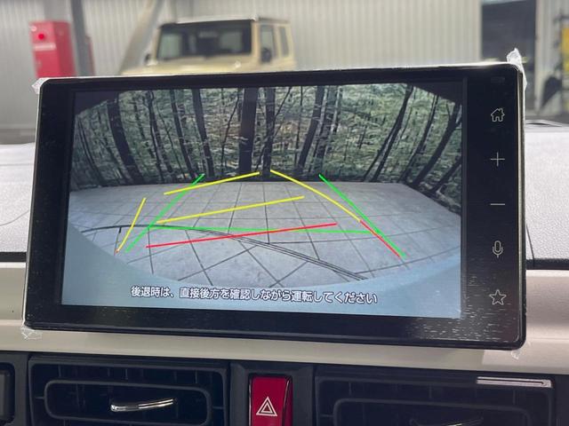 ムーヴキャンバス ストライプスＧ　届出済未使用車　純正９型ディスプレイオーディオ　バックカメラ　両側電動スライドドア　衝突軽減装置　シートヒーター　コーナーセンサー　スマートキー　ＬＥＤヘッドライト　オートハイビーム　車線逸脱警報（4枚目）