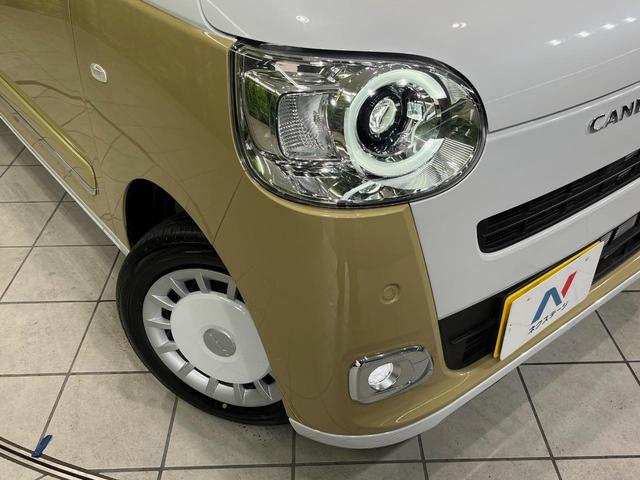 ムーヴキャンバス ストライプスＧ　届出済未使用車　純正９型ディスプレイオーディオ　バックカメラ　両側電動スライドドア　衝突軽減装置　シートヒーター　コーナーセンサー　スマートキー　ＬＥＤヘッドライト　オートハイビーム　車線逸脱警報（12枚目）