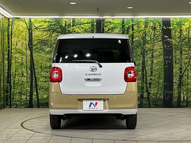 ムーヴキャンバス ストライプスＧ　届出済未使用車　純正９型ディスプレイオーディオ　バックカメラ　両側電動スライドドア　衝突軽減装置　シートヒーター　コーナーセンサー　スマートキー　ＬＥＤヘッドライト　オートハイビーム　車線逸脱警報（15枚目）