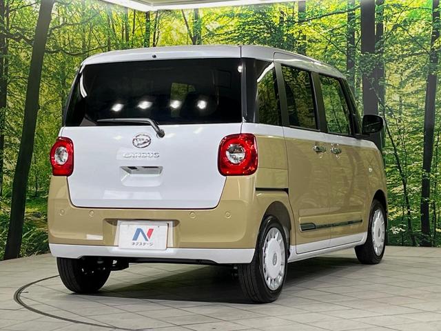 ムーヴキャンバス ストライプスＧ　届出済未使用車　純正９型ディスプレイオーディオ　バックカメラ　両側電動スライドドア　衝突軽減装置　シートヒーター　コーナーセンサー　スマートキー　ＬＥＤヘッドライト　オートハイビーム　車線逸脱警報（17枚目）