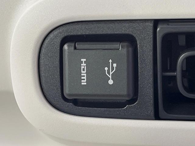 ムーヴキャンバス ストライプスＧ　届出済未使用車　純正９型ディスプレイオーディオ　バックカメラ　両側電動スライドドア　衝突軽減装置　シートヒーター　コーナーセンサー　スマートキー　ＬＥＤヘッドライト　オートハイビーム　車線逸脱警報（23枚目）