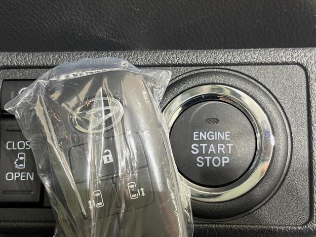 ムーヴキャンバス ストライプスＧ　届出済未使用車　純正９型ディスプレイオーディオ　バックカメラ　両側電動スライドドア　衝突軽減装置　シートヒーター　コーナーセンサー　スマートキー　ＬＥＤヘッドライト　オートハイビーム　車線逸脱警報（24枚目）