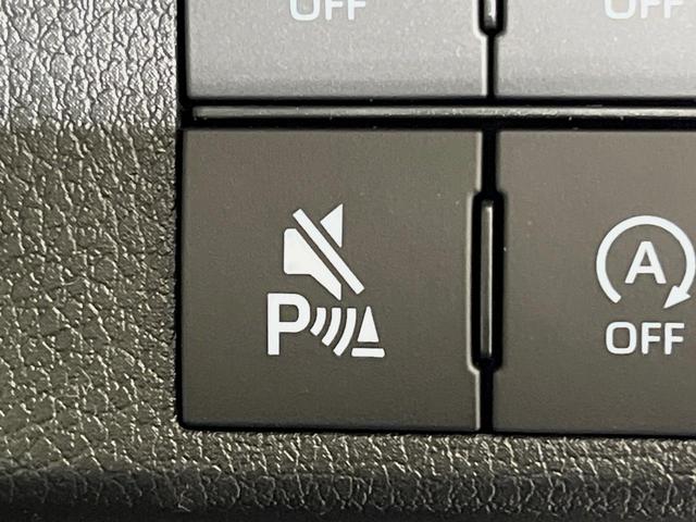 ムーヴキャンバス ストライプスＧ　届出済未使用車　純正９型ディスプレイオーディオ　バックカメラ　両側電動スライドドア　衝突軽減装置　シートヒーター　コーナーセンサー　スマートキー　ＬＥＤヘッドライト　オートハイビーム　車線逸脱警報（27枚目）