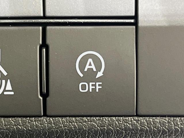 ムーヴキャンバス ストライプスＧ　届出済未使用車　純正９型ディスプレイオーディオ　バックカメラ　両側電動スライドドア　衝突軽減装置　シートヒーター　コーナーセンサー　スマートキー　ＬＥＤヘッドライト　オートハイビーム　車線逸脱警報（28枚目）