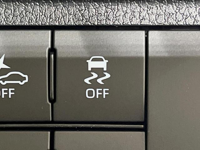 ムーヴキャンバス ストライプスＧ　届出済未使用車　純正９型ディスプレイオーディオ　バックカメラ　両側電動スライドドア　衝突軽減装置　シートヒーター　コーナーセンサー　スマートキー　ＬＥＤヘッドライト　オートハイビーム　車線逸脱警報（29枚目）