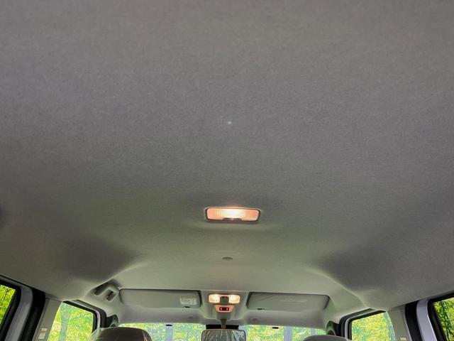 ムーヴキャンバス ストライプスＧ　届出済未使用車　純正９型ディスプレイオーディオ　バックカメラ　両側電動スライドドア　衝突軽減装置　シートヒーター　コーナーセンサー　スマートキー　ＬＥＤヘッドライト　オートハイビーム　車線逸脱警報（40枚目）