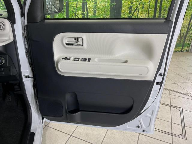 ムーヴキャンバス ストライプスＧ　届出済未使用車　純正９型ディスプレイオーディオ　バックカメラ　両側電動スライドドア　衝突軽減装置　シートヒーター　コーナーセンサー　スマートキー　ＬＥＤヘッドライト　オートハイビーム　車線逸脱警報（43枚目）