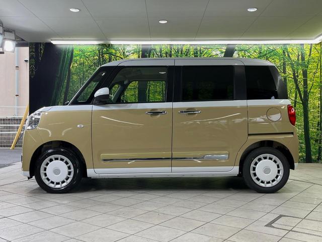 ムーヴキャンバス ストライプスＧ　届出済未使用車　純正９型ディスプレイオーディオ　バックカメラ　両側電動スライドドア　衝突軽減装置　シートヒーター　コーナーセンサー　スマートキー　ＬＥＤヘッドライト　オートハイビーム　車線逸脱警報（50枚目）