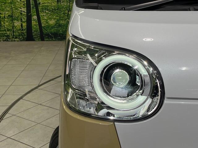 ムーヴキャンバス ストライプスＧ　届出済未使用車　純正９型ディスプレイオーディオ　バックカメラ　両側電動スライドドア　衝突軽減装置　シートヒーター　コーナーセンサー　スマートキー　ＬＥＤヘッドライト　オートハイビーム　車線逸脱警報（52枚目）