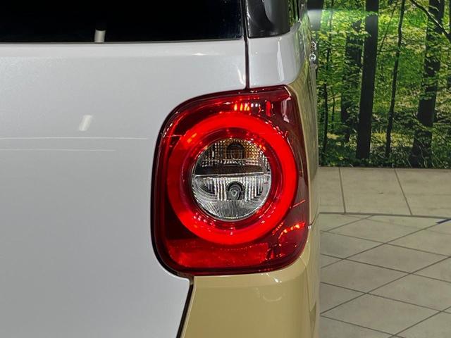 ムーヴキャンバス ストライプスＧ　届出済未使用車　純正９型ディスプレイオーディオ　バックカメラ　両側電動スライドドア　衝突軽減装置　シートヒーター　コーナーセンサー　スマートキー　ＬＥＤヘッドライト　オートハイビーム　車線逸脱警報（54枚目）