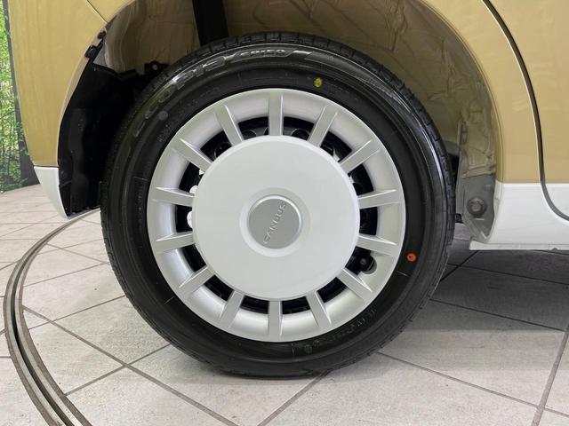 ムーヴキャンバス ストライプスＧ　届出済未使用車　純正９型ディスプレイオーディオ　バックカメラ　両側電動スライドドア　衝突軽減装置　シートヒーター　コーナーセンサー　スマートキー　ＬＥＤヘッドライト　オートハイビーム　車線逸脱警報（57枚目）