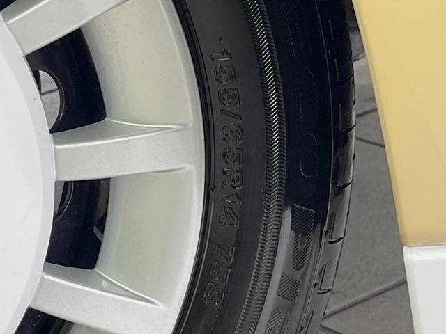 ムーヴキャンバス ストライプスＧ　届出済未使用車　純正９型ディスプレイオーディオ　バックカメラ　両側電動スライドドア　衝突軽減装置　シートヒーター　コーナーセンサー　スマートキー　ＬＥＤヘッドライト　オートハイビーム　車線逸脱警報（58枚目）