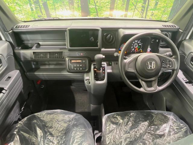 Ｎ－ＶＡＮ Ｇ　届出済未使用車　衝突軽減装置　レーダークルーズ　コーナーセンサー　オートマチックハイビーム　車線逸脱警報　オートライト　オートエアコン　プライバシーガラス　パワーウィンドウ　横滑り防止装置（2枚目）