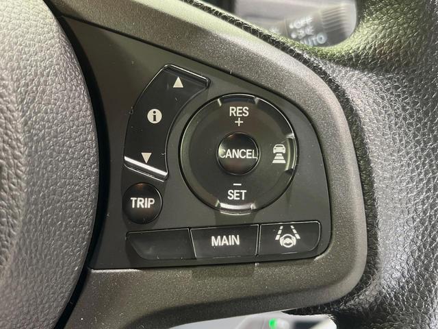 Ｎ－ＶＡＮ Ｇ　届出済未使用車　衝突軽減装置　レーダークルーズ　コーナーセンサー　オートマチックハイビーム　車線逸脱警報　オートライト　オートエアコン　プライバシーガラス　パワーウィンドウ　横滑り防止装置（4枚目）