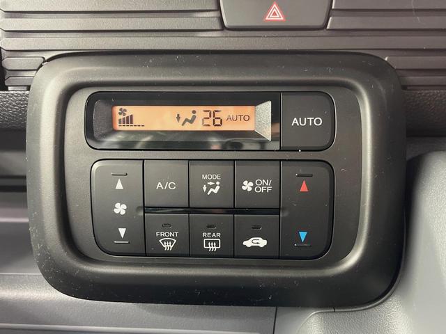 Ｎ－ＶＡＮ Ｇ　届出済未使用車　衝突軽減装置　レーダークルーズ　コーナーセンサー　オートマチックハイビーム　車線逸脱警報　オートライト　オートエアコン　プライバシーガラス　パワーウィンドウ　横滑り防止装置（5枚目）