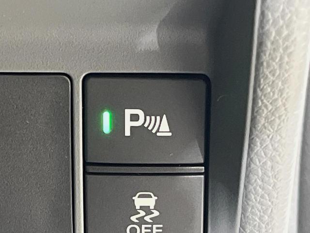 Ｎ－ＶＡＮ Ｇ　届出済未使用車　衝突軽減装置　レーダークルーズ　コーナーセンサー　オートマチックハイビーム　車線逸脱警報　オートライト　オートエアコン　プライバシーガラス　パワーウィンドウ　横滑り防止装置（6枚目）