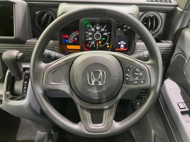 Ｎ－ＶＡＮ Ｇ　届出済未使用車　衝突軽減装置　レーダークルーズ　コーナーセンサー　オートマチックハイビーム　車線逸脱警報　オートライト　オートエアコン　プライバシーガラス　パワーウィンドウ　横滑り防止装置（8枚目）