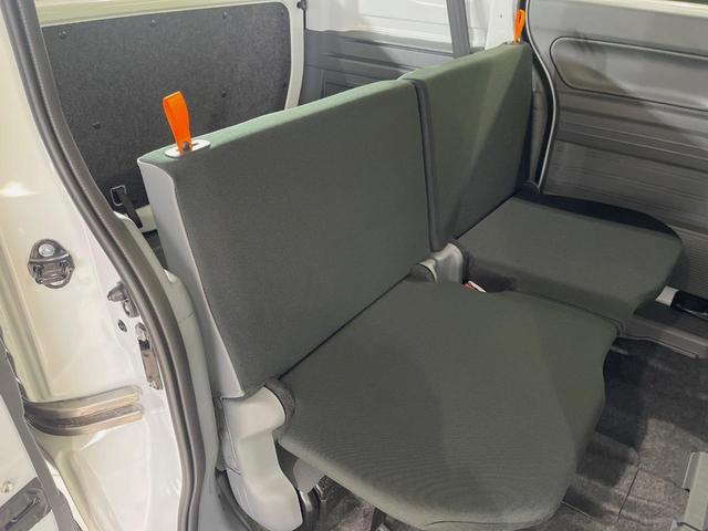 Ｎ－ＶＡＮ Ｇ　届出済未使用車　衝突軽減装置　レーダークルーズ　コーナーセンサー　オートマチックハイビーム　車線逸脱警報　オートライト　オートエアコン　プライバシーガラス　パワーウィンドウ　横滑り防止装置（10枚目）