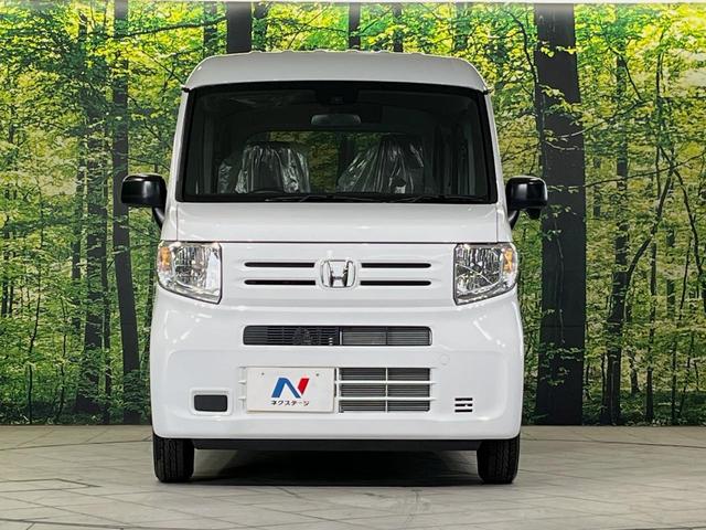 Ｎ－ＶＡＮ Ｇ　届出済未使用車　衝突軽減装置　レーダークルーズ　コーナーセンサー　オートマチックハイビーム　車線逸脱警報　オートライト　オートエアコン　プライバシーガラス　パワーウィンドウ　横滑り防止装置（14枚目）