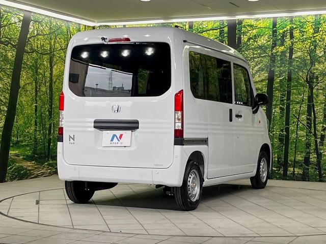 Ｎ－ＶＡＮ Ｇ　届出済未使用車　衝突軽減装置　レーダークルーズ　コーナーセンサー　オートマチックハイビーム　車線逸脱警報　オートライト　オートエアコン　プライバシーガラス　パワーウィンドウ　横滑り防止装置（17枚目）