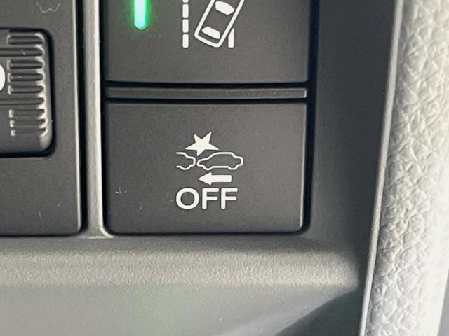 Ｎ－ＶＡＮ Ｇ　届出済未使用車　衝突軽減装置　レーダークルーズ　コーナーセンサー　オートマチックハイビーム　車線逸脱警報　オートライト　オートエアコン　プライバシーガラス　パワーウィンドウ　横滑り防止装置（26枚目）