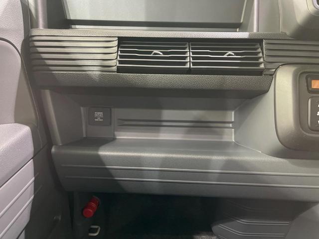 Ｎ－ＶＡＮ Ｇ　届出済未使用車　衝突軽減装置　レーダークルーズ　コーナーセンサー　オートマチックハイビーム　車線逸脱警報　オートライト　オートエアコン　プライバシーガラス　パワーウィンドウ　横滑り防止装置（31枚目）