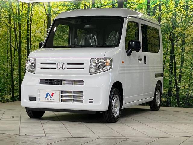Ｎ－ＶＡＮ Ｇ　届出済未使用車　衝突軽減装置　レーダークルーズ　コーナーセンサー　オートマチックハイビーム　車線逸脱警報　オートライト　オートエアコン　プライバシーガラス　パワーウィンドウ　横滑り防止装置（40枚目）