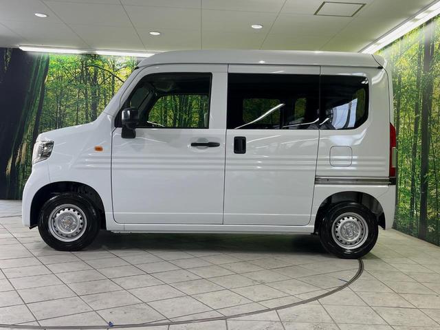 Ｎ－ＶＡＮ Ｇ　届出済未使用車　衝突軽減装置　レーダークルーズ　コーナーセンサー　オートマチックハイビーム　車線逸脱警報　オートライト　オートエアコン　プライバシーガラス　パワーウィンドウ　横滑り防止装置（41枚目）