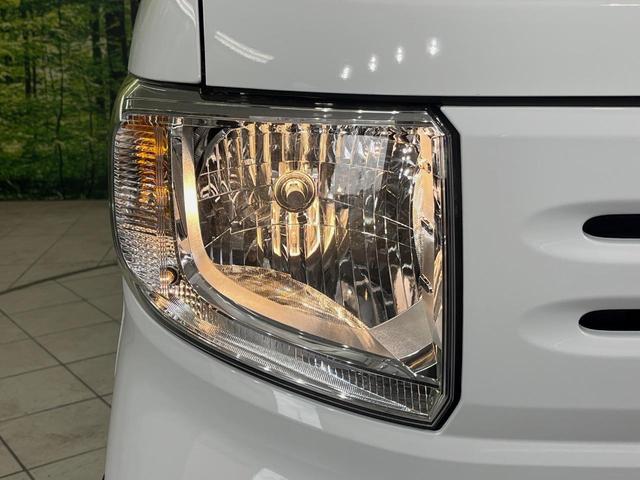 Ｎ－ＶＡＮ Ｇ　届出済未使用車　衝突軽減装置　レーダークルーズ　コーナーセンサー　オートマチックハイビーム　車線逸脱警報　オートライト　オートエアコン　プライバシーガラス　パワーウィンドウ　横滑り防止装置（44枚目）