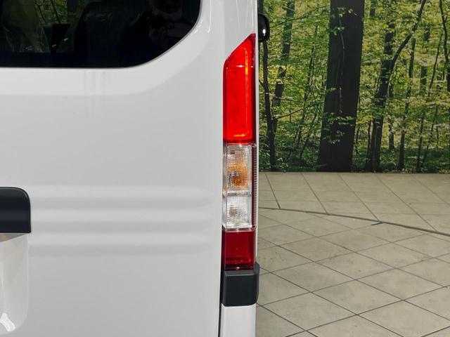 Ｎ－ＶＡＮ Ｇ　届出済未使用車　衝突軽減装置　レーダークルーズ　コーナーセンサー　オートマチックハイビーム　車線逸脱警報　オートライト　オートエアコン　プライバシーガラス　パワーウィンドウ　横滑り防止装置（45枚目）