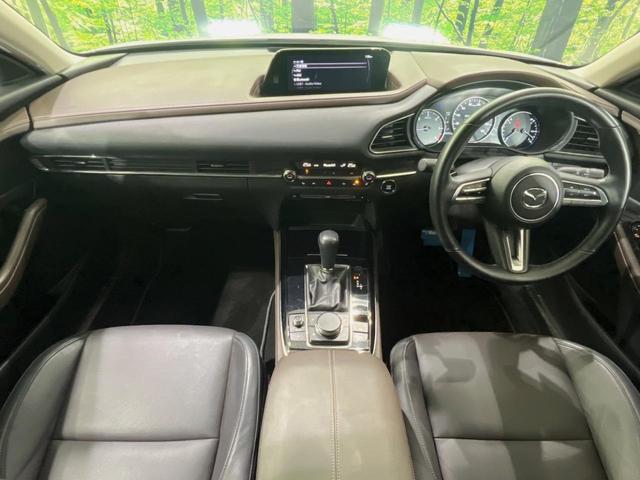 ＣＸ－３０ ＸＤ　Ｌパッケージ　１０型マツダコネクト　全周囲カメラ　衝突軽減装置　レーダークルーズ　禁煙車　パワーバックドア　革シート　シートヒーター　前後ドラレコ　コーナーセンサー　スマートキー　ブラインドスポットモニター（2枚目）