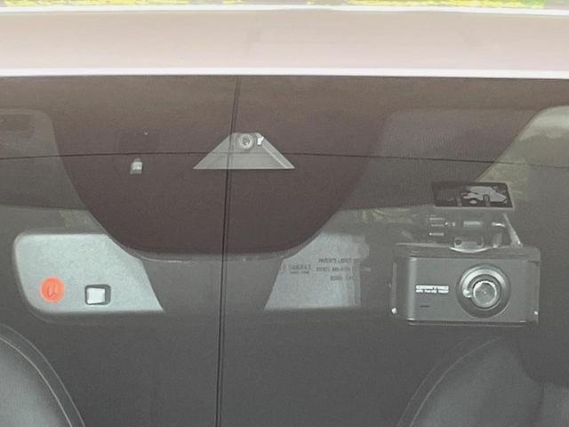 ＣＸ－３０ ＸＤ　Ｌパッケージ　１０型マツダコネクト　全周囲カメラ　衝突軽減装置　レーダークルーズ　禁煙車　パワーバックドア　革シート　シートヒーター　前後ドラレコ　コーナーセンサー　スマートキー　ブラインドスポットモニター（5枚目）