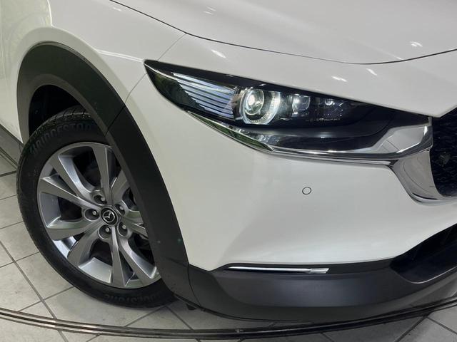 ＣＸ－３０ ＸＤ　Ｌパッケージ　１０型マツダコネクト　全周囲カメラ　衝突軽減装置　レーダークルーズ　禁煙車　パワーバックドア　革シート　シートヒーター　前後ドラレコ　コーナーセンサー　スマートキー　ブラインドスポットモニター（12枚目）