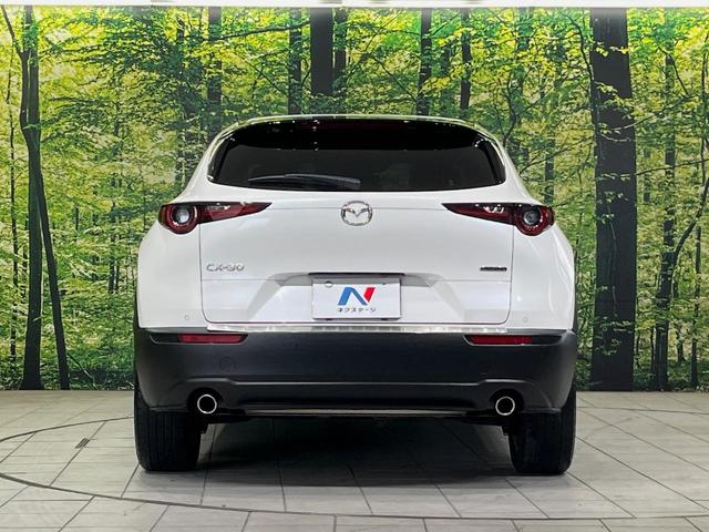 ＣＸ－３０ ＸＤ　Ｌパッケージ　１０型マツダコネクト　全周囲カメラ　衝突軽減装置　レーダークルーズ　禁煙車　パワーバックドア　革シート　シートヒーター　前後ドラレコ　コーナーセンサー　スマートキー　ブラインドスポットモニター（15枚目）