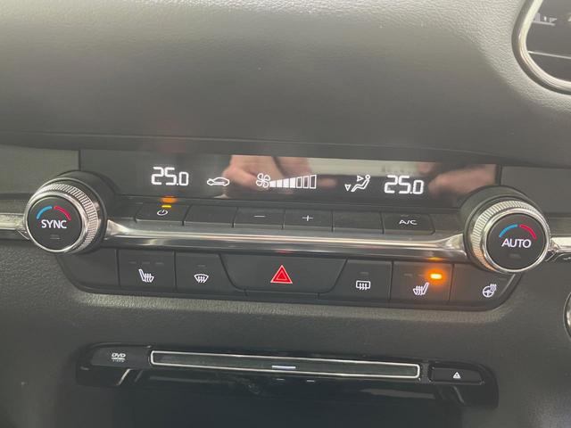 ＣＸ－３０ ＸＤ　Ｌパッケージ　１０型マツダコネクト　全周囲カメラ　衝突軽減装置　レーダークルーズ　禁煙車　パワーバックドア　革シート　シートヒーター　前後ドラレコ　コーナーセンサー　スマートキー　ブラインドスポットモニター（24枚目）