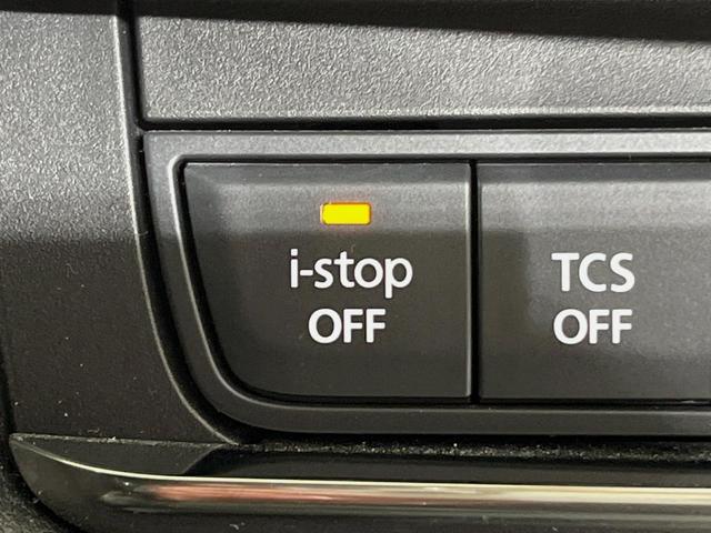 ＣＸ－３０ ＸＤ　Ｌパッケージ　１０型マツダコネクト　全周囲カメラ　衝突軽減装置　レーダークルーズ　禁煙車　パワーバックドア　革シート　シートヒーター　前後ドラレコ　コーナーセンサー　スマートキー　ブラインドスポットモニター（27枚目）