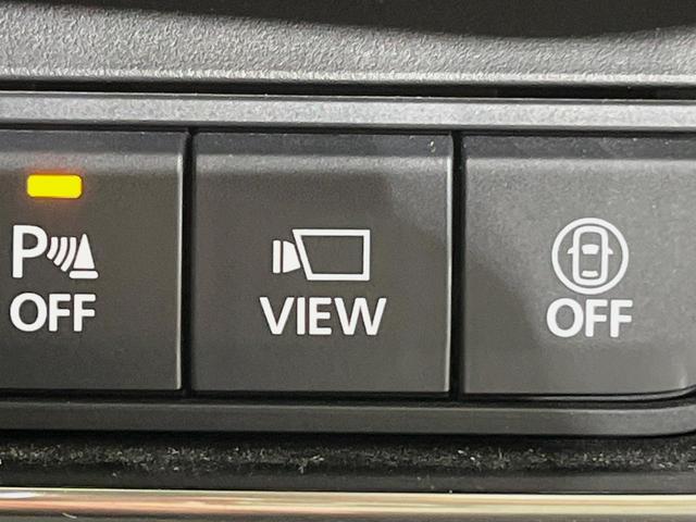 ＣＸ－３０ ＸＤ　Ｌパッケージ　１０型マツダコネクト　全周囲カメラ　衝突軽減装置　レーダークルーズ　禁煙車　パワーバックドア　革シート　シートヒーター　前後ドラレコ　コーナーセンサー　スマートキー　ブラインドスポットモニター（28枚目）