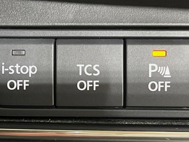 ＣＸ－３０ ＸＤ　Ｌパッケージ　１０型マツダコネクト　全周囲カメラ　衝突軽減装置　レーダークルーズ　禁煙車　パワーバックドア　革シート　シートヒーター　前後ドラレコ　コーナーセンサー　スマートキー　ブラインドスポットモニター（30枚目）