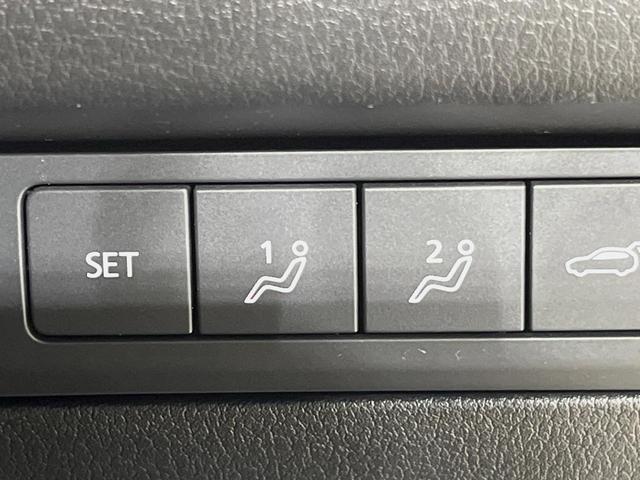 ＣＸ－３０ ＸＤ　Ｌパッケージ　１０型マツダコネクト　全周囲カメラ　衝突軽減装置　レーダークルーズ　禁煙車　パワーバックドア　革シート　シートヒーター　前後ドラレコ　コーナーセンサー　スマートキー　ブラインドスポットモニター（32枚目）