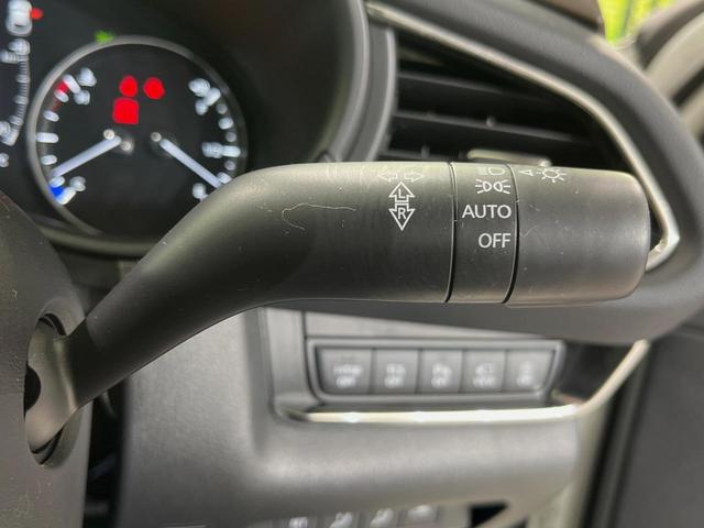 ＣＸ－３０ ＸＤ　Ｌパッケージ　１０型マツダコネクト　全周囲カメラ　衝突軽減装置　レーダークルーズ　禁煙車　パワーバックドア　革シート　シートヒーター　前後ドラレコ　コーナーセンサー　スマートキー　ブラインドスポットモニター（37枚目）