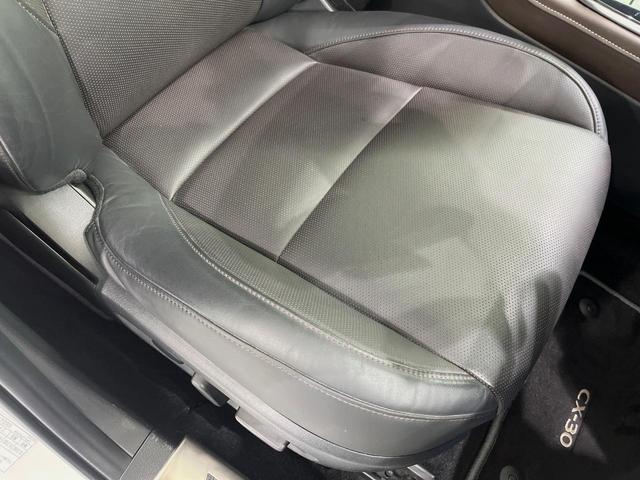 ＣＸ－３０ ＸＤ　Ｌパッケージ　１０型マツダコネクト　全周囲カメラ　衝突軽減装置　レーダークルーズ　禁煙車　パワーバックドア　革シート　シートヒーター　前後ドラレコ　コーナーセンサー　スマートキー　ブラインドスポットモニター（42枚目）