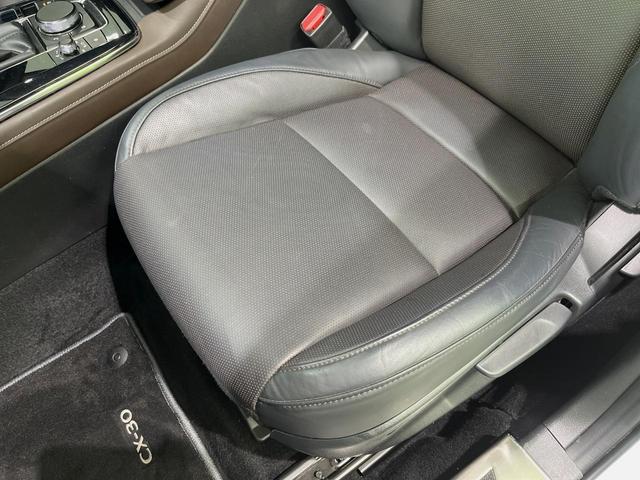 ＣＸ－３０ ＸＤ　Ｌパッケージ　１０型マツダコネクト　全周囲カメラ　衝突軽減装置　レーダークルーズ　禁煙車　パワーバックドア　革シート　シートヒーター　前後ドラレコ　コーナーセンサー　スマートキー　ブラインドスポットモニター（45枚目）