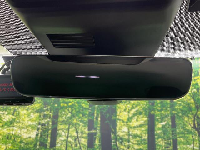 ＣＸ－３０ ＸＤ　Ｌパッケージ　１０型マツダコネクト　全周囲カメラ　衝突軽減装置　レーダークルーズ　禁煙車　パワーバックドア　革シート　シートヒーター　前後ドラレコ　コーナーセンサー　スマートキー　ブラインドスポットモニター（47枚目）