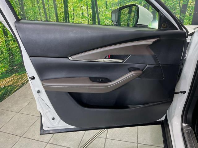 ＣＸ－３０ ＸＤ　Ｌパッケージ　１０型マツダコネクト　全周囲カメラ　衝突軽減装置　レーダークルーズ　禁煙車　パワーバックドア　革シート　シートヒーター　前後ドラレコ　コーナーセンサー　スマートキー　ブラインドスポットモニター（49枚目）