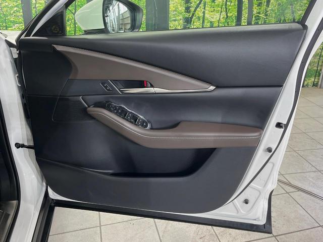 ＣＸ－３０ ＸＤ　Ｌパッケージ　１０型マツダコネクト　全周囲カメラ　衝突軽減装置　レーダークルーズ　禁煙車　パワーバックドア　革シート　シートヒーター　前後ドラレコ　コーナーセンサー　スマートキー　ブラインドスポットモニター（50枚目）